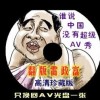 253333金钥匙cm
